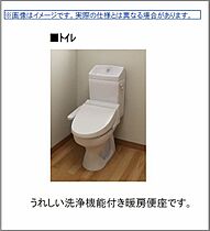 セイルズ　スエダ  ｜ 広島県東広島市西条町西条東（賃貸マンション1LDK・3階・45.22㎡） その6