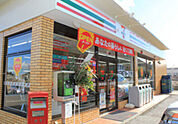 コンビニ「セブンイレブン広島牛田東店まで863ｍ」