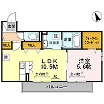 広島県広島市東区矢賀3丁目（賃貸アパート1LDK・2階・43.09㎡） その2