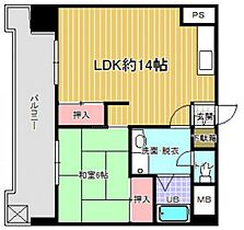 第3久保井ビル  ｜ 広島県広島市中区十日市町1丁目（賃貸マンション1LDK・3階・44.70㎡） その2