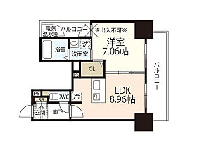 エネピア大手町 401 ｜ 広島県広島市中区大手町4丁目（賃貸マンション1LDK・4階・39.28㎡） その2