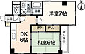 ウイング大手町3階7.0万円