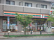 コンビニ「セブンイレブン広島大芝2丁目店まで143ｍ」