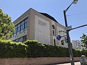 中学校「私立広島女学院中学校まで1618ｍ」