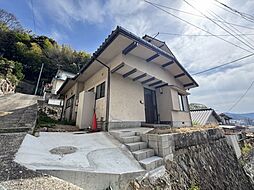 山陽本線 広島駅 徒歩28分