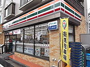 コンビニ「セブンイレブン広島東平塚店まで100ｍ」