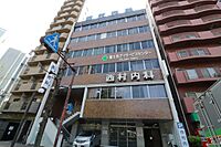 広島県広島市中区富士見町：物件画像／株式会社良和ハウス　広島駅前店
