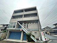 広島県広島市南区向洋新町2丁目：物件画像／株式会社良和ハウス　広島駅前店
