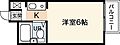 楠木サンバレー1階1.9万円