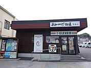 コンビニ「セブンイレブンおみやげ街道宮島口まで529ｍ」