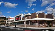 スーパー「フジ廿日市店まで466ｍ」