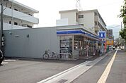 コンビニ「ローソン広島安東二丁目店まで676ｍ」