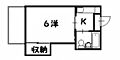 ライブコーポ大州3階3.5万円