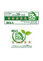 Ｓ－ＲＥＳＩＤＥＮＣＥ東千田公園ａｌｅｓｉａ  ｜ 広島県広島市中区竹屋町（賃貸マンション1LDK・10階・35.90㎡） その16