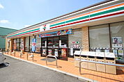 コンビニ「セブンイレブン広島緑井3丁目店まで297ｍ」