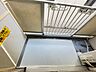 バルコニー：※別部屋の写真です