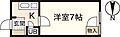 Dragon五日市2階2.4万円