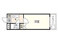 Sビル海田2階3.2万円