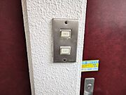 ※別部屋の写真です