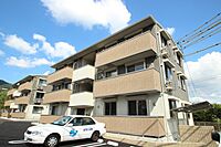 広島県広島市安佐南区山本4丁目：物件画像／株式会社良和ハウス　広島駅前店