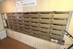 第1片山ビル  ｜ 広島県広島市中区宝町（賃貸マンション1K・4階・25.38㎡） その18