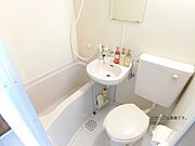 ※他部屋の写真です。
