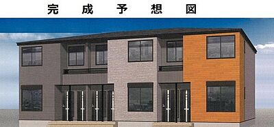外観 外観