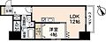 京橋町レジデンス広島駅前通り3階9.9万円
