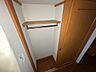 収納：※別部屋の写真です