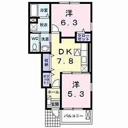 サニーブリーズ五日市観音 2DKの間取図画像