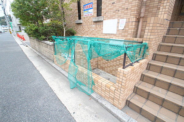 広島県広島市東区戸坂山崎町(賃貸マンション2LDK・2階・53.46㎡)の写真 その16