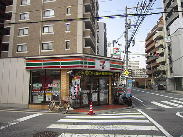 やまとビル ｜広島県広島市中区幟町(賃貸マンション1K・3階・22.00㎡)の写真 その19