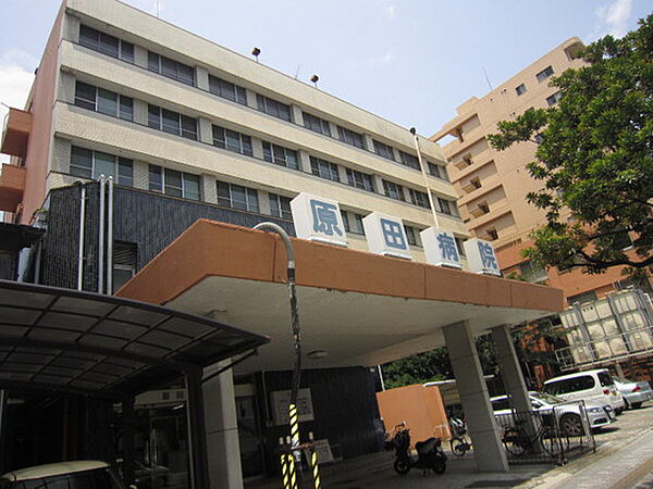画像22:病院「原田病院まで299ｍ」