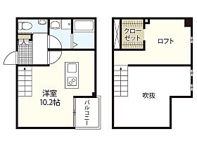 広島県広島市西区田方2丁目（賃貸アパート1R・1階・26.73㎡） その2