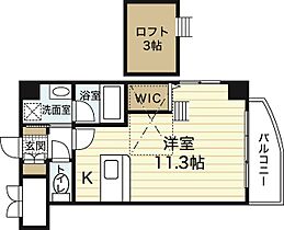 グランドポレストーネ竹屋  ｜ 広島県広島市中区竹屋町（賃貸マンション1R・13階・28.69㎡） その2