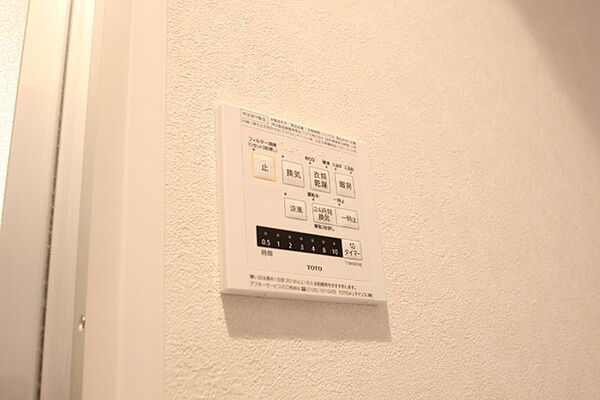 Sent　confort　shin　hakushima ｜広島県広島市中区西白島町(賃貸マンション1K・3階・27.60㎡)の写真 その15