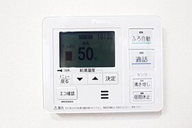 松本邸  ｜ 広島県広島市南区皆実町4丁目（賃貸一戸建3LDK・--・85.29㎡） その12