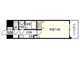 メイプル舟入  ｜ 広島県広島市中区舟入幸町（賃貸マンション1K・1階・23.89㎡） その2