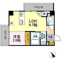 HOUSE　TAGAWA  ｜ 広島県広島市中区白島九軒町（賃貸マンション1LDK・3階・32.50㎡） その2