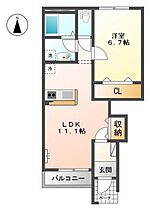 広島県廿日市市宮内（賃貸アパート1LDK・1階・44.95㎡） その2