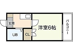 ロイヤル東雲  ｜ 広島県広島市南区東雲2丁目（賃貸マンション1K・4階・18.00㎡） その2