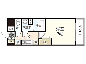 プレサンス広島中央  ｜ 広島県広島市中区国泰寺町1丁目（賃貸マンション1K・4階・23.06㎡） その2