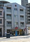 広島県広島市南区比治山本町：物件画像／株式会社良和ハウス　広島南店