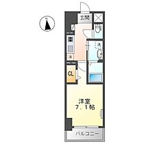 広島県広島市西区中広町1丁目（賃貸マンション1K・2階・26.45㎡） その2