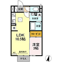 広島県広島市東区温品7丁目（賃貸アパート1LDK・1階・33.61㎡） その2