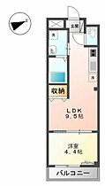 広島県廿日市市平良1丁目（賃貸アパート1LDK・2階・33.12㎡） その2