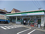 コンビニ「ファミリーマート広島皆実町店まで276ｍ」