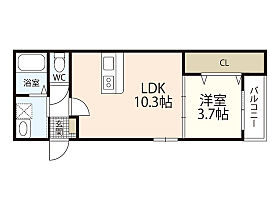 広島県広島市西区南観音3丁目（賃貸アパート1LDK・2階・35.21㎡） その2