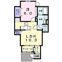 エクセラン　シャルム  ｜ 広島県安芸郡府中町本町1丁目（賃貸アパート1LDK・1階・43.44㎡） その2