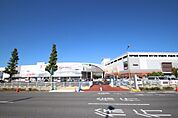 ショッピングセンター「イオンモール広島府中まで1100ｍ」